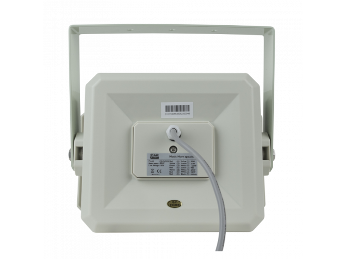 DAP Audio MHS-50S Altavoz de bocina para música de 80 W - 2