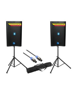 PACK MAINE COMBO 15 PLUG & PLAY 2000W